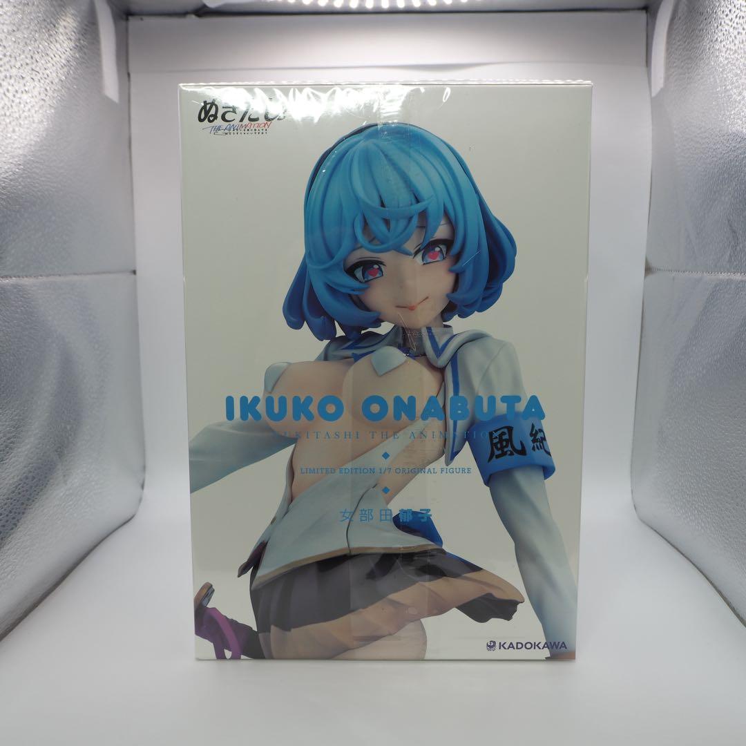 ぬきたし THE ANIMATION 女部田郁子 フィギュア