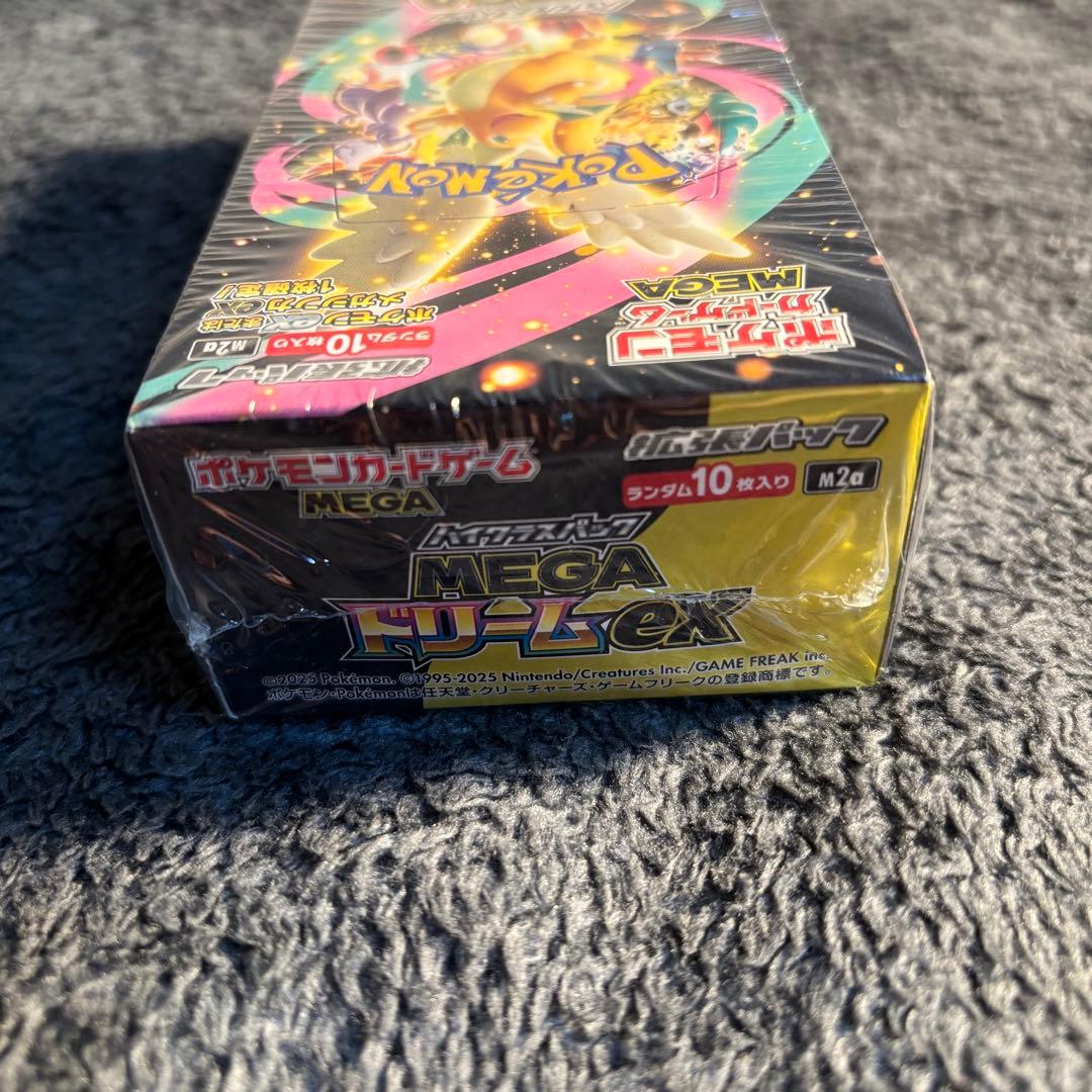 ポケモンカードゲーム MEGAドリームEX シュリンク付き 未開封 BOX