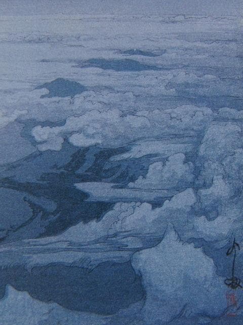 吉田博、御来光、希少な額装用画集より、新品高級額装付、状態良好