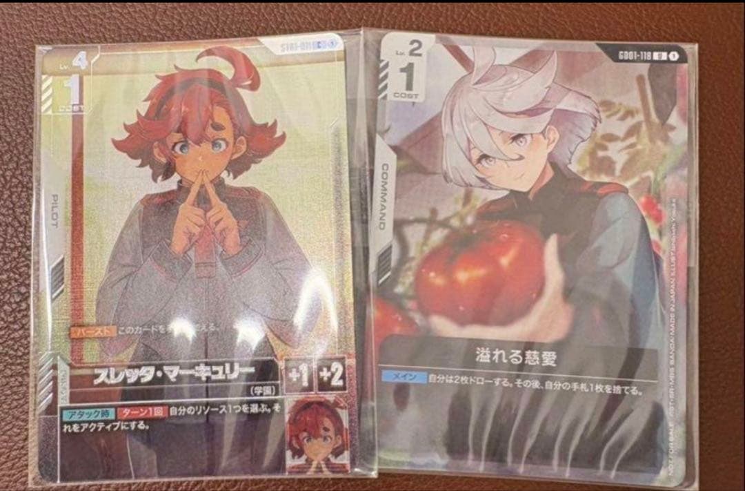 スレッタ・マーキュリー ,溢れる慈愛 パラレルfirst combat ガンダム