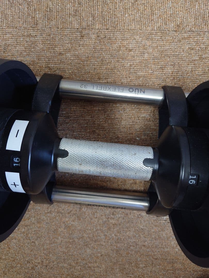 NÚO FLEXBELL 32kg 4kg刻みフレックスベル 可変式ダンベル