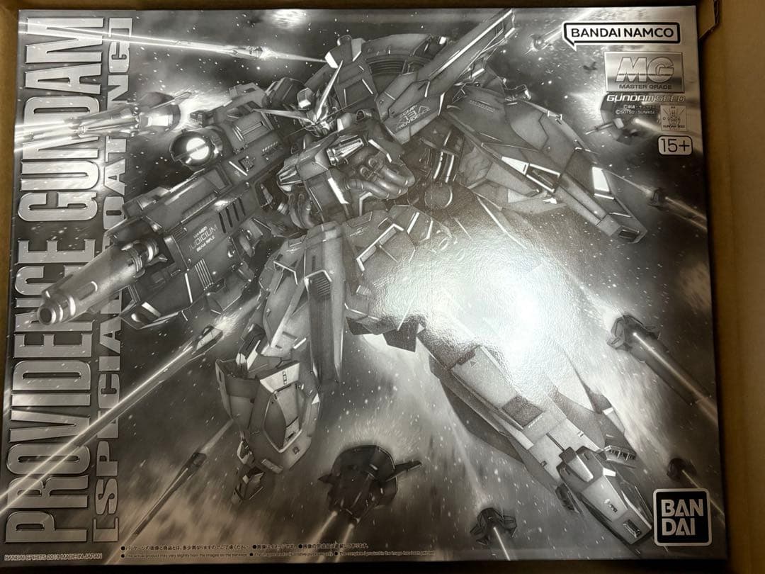 MG プロヴィデンスガンダム　スペシャルコーティング