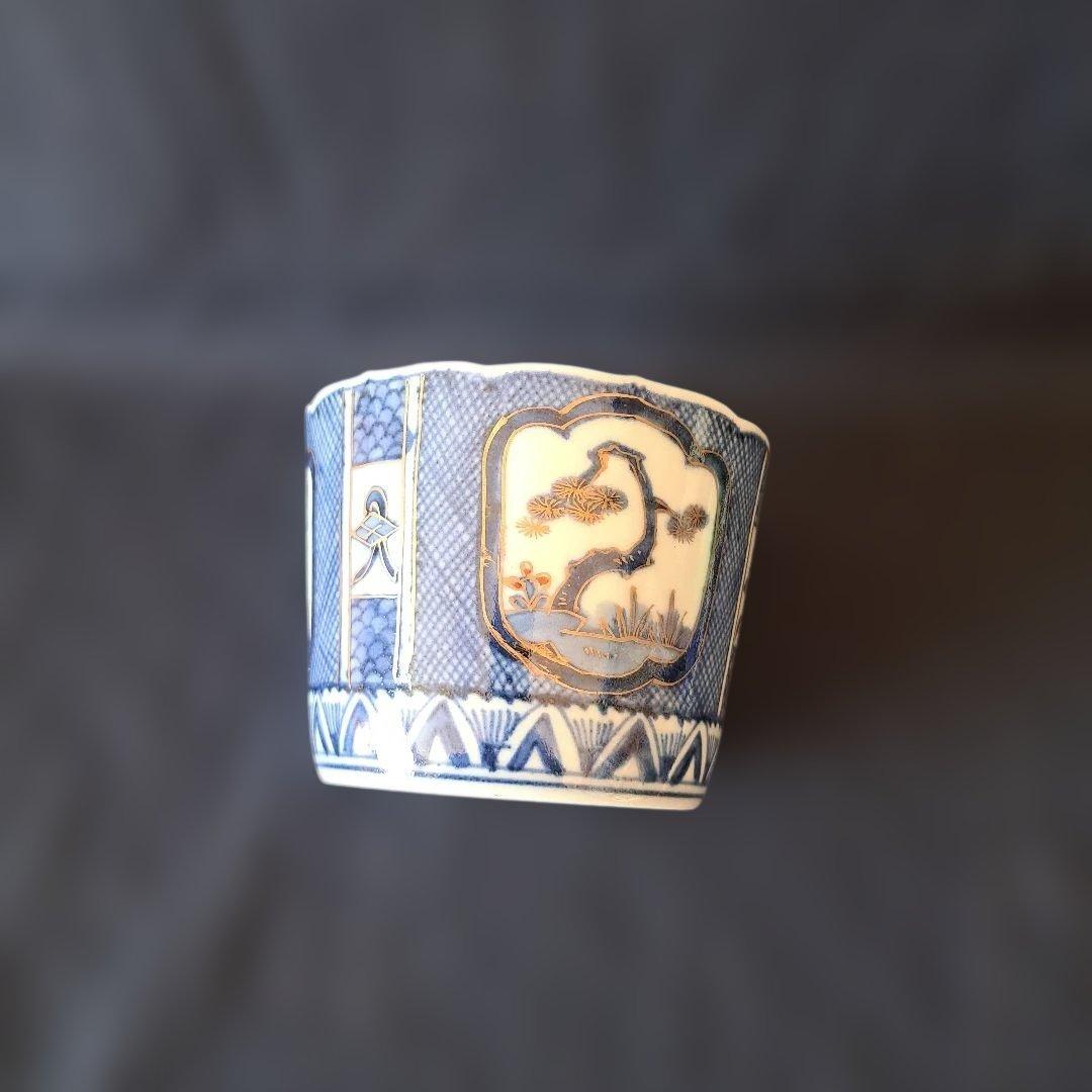 「新春に 松竹梅のそば猪口！②」 古伊万里猪口(直径10.5cm) 骨董アンティ