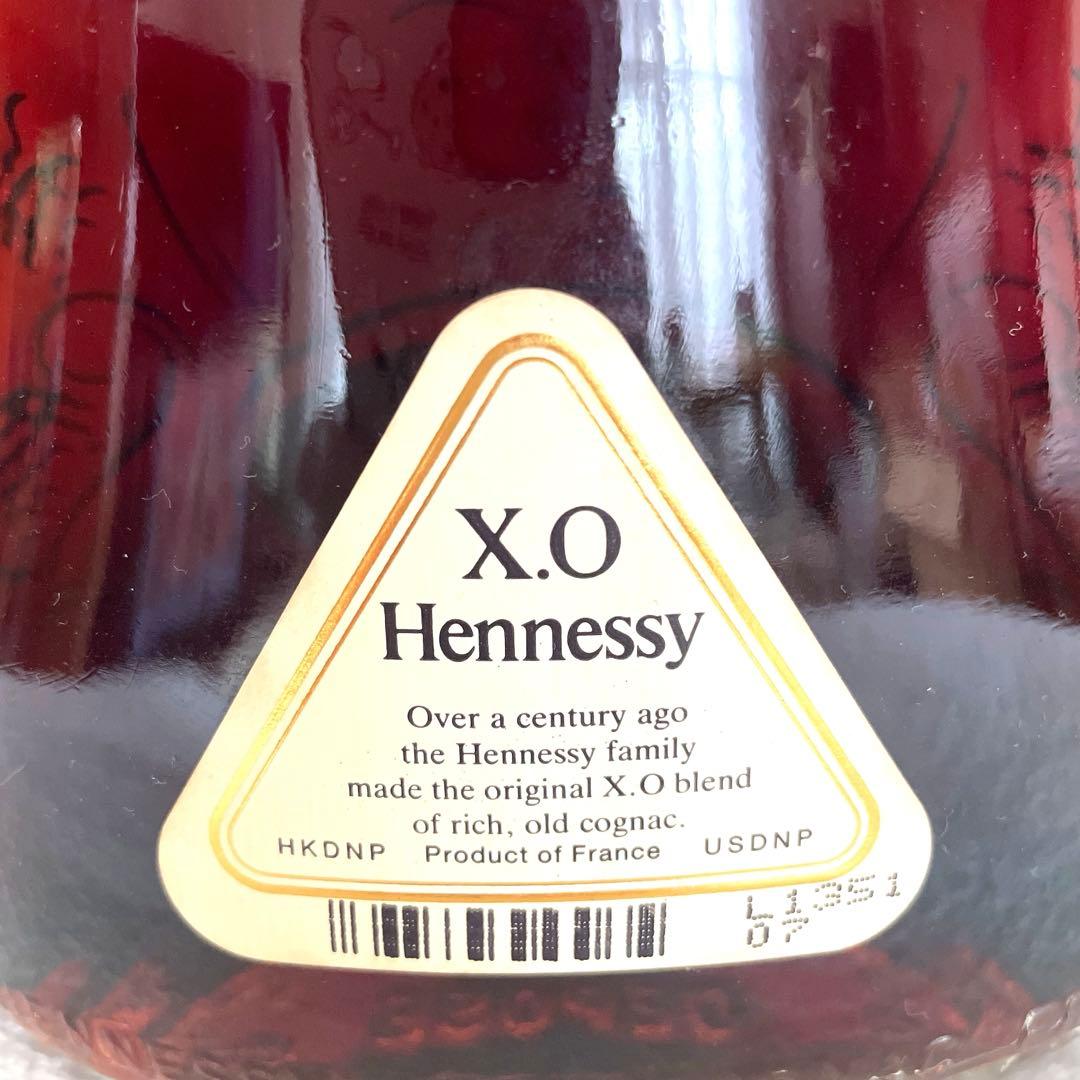 ヘネシーXO 金キャップ　クリアボトル　ブランデー　コニャック　　700ml