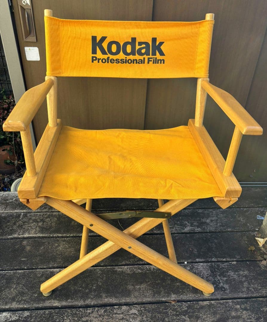 kodak　ディレクターズチェア　木製