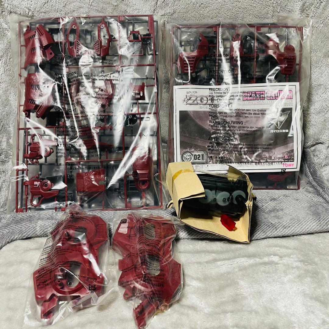 【未使用未組立】ゾイド ZOIDS ブラッディデスザウラー （恐竜型）