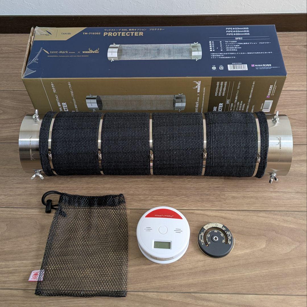 【即発送】Winnerwell Nomad View M 薪ストーブ