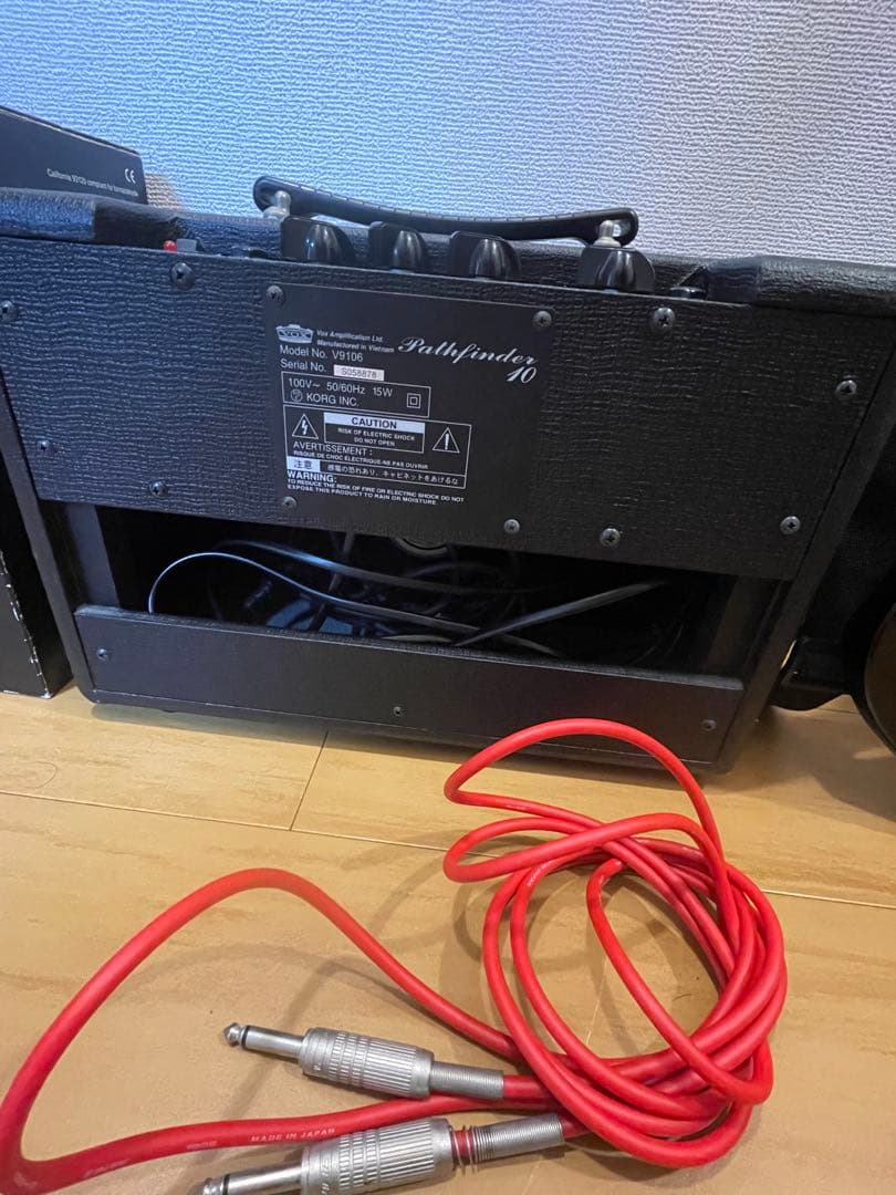 ★YAMAHA エレキギター★ アンプ付きセット