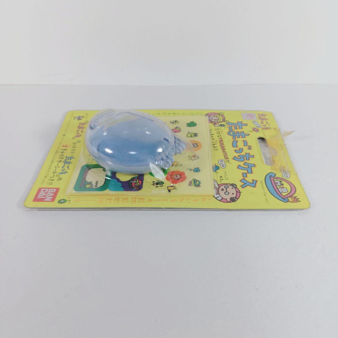 【激レア・セット品 たまごっち 白たま＆水色ケース】 未開封 ３０年前希少