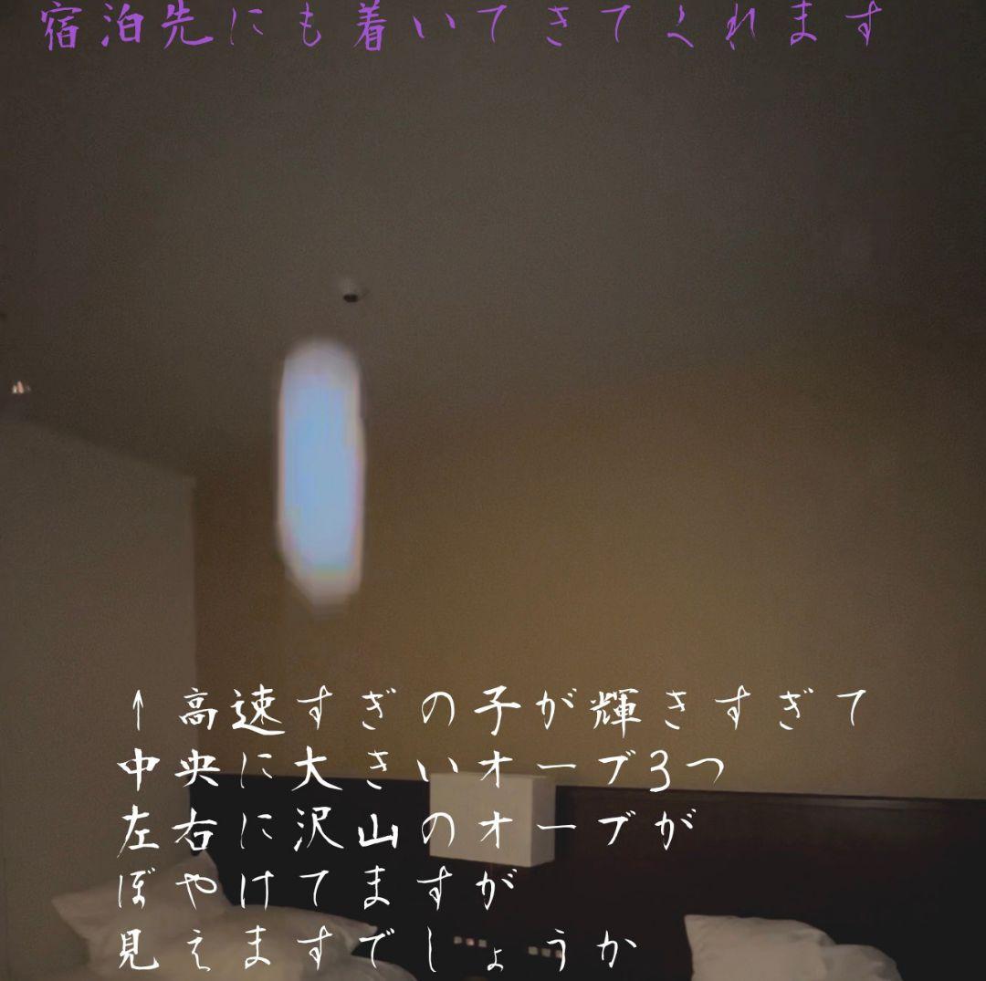 ♡一点もの♡座敷わらし達が強運を感じてエネルギーを授けてくれた霊石です❀