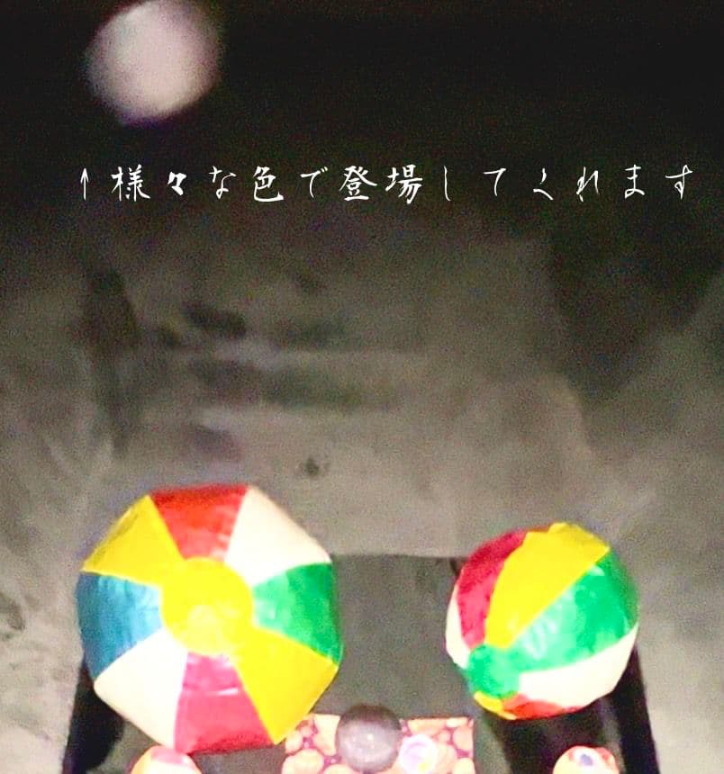 ♡一点もの♡座敷わらし達が強運を感じてエネルギーを授けてくれた霊石です❀