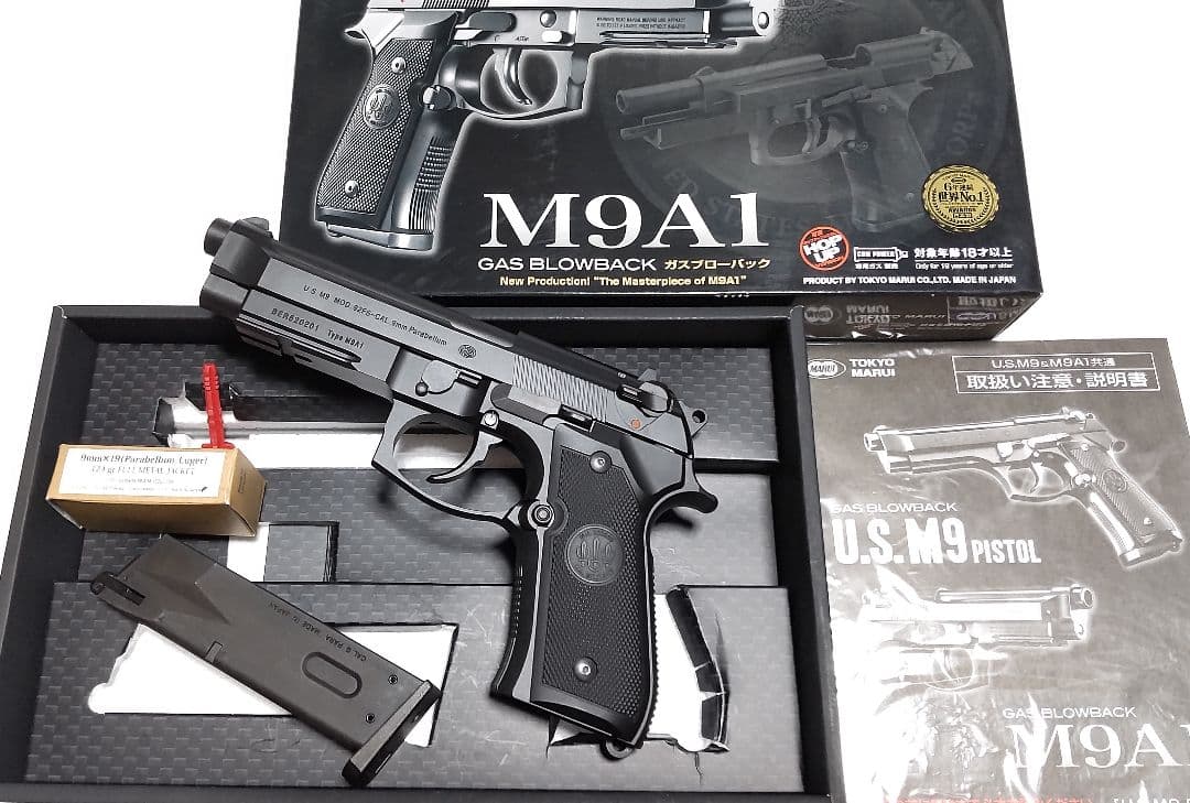 《特上品》東京マルイM9A1ガスブローバック ブラック仕様 完動美品 30才以上