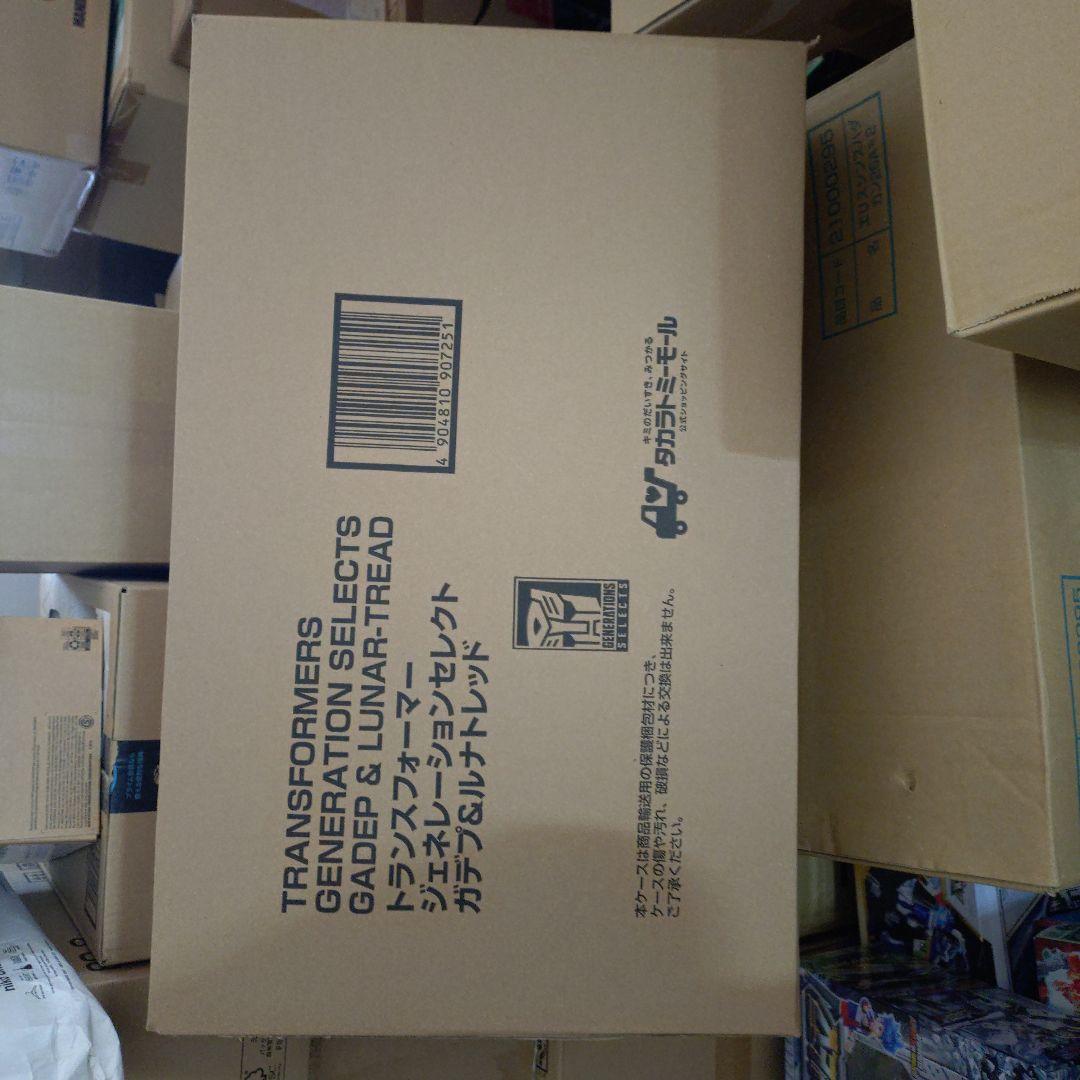 トランスフォーマー　ガデプ＆ルナトレッド　タカラトミーモール限定