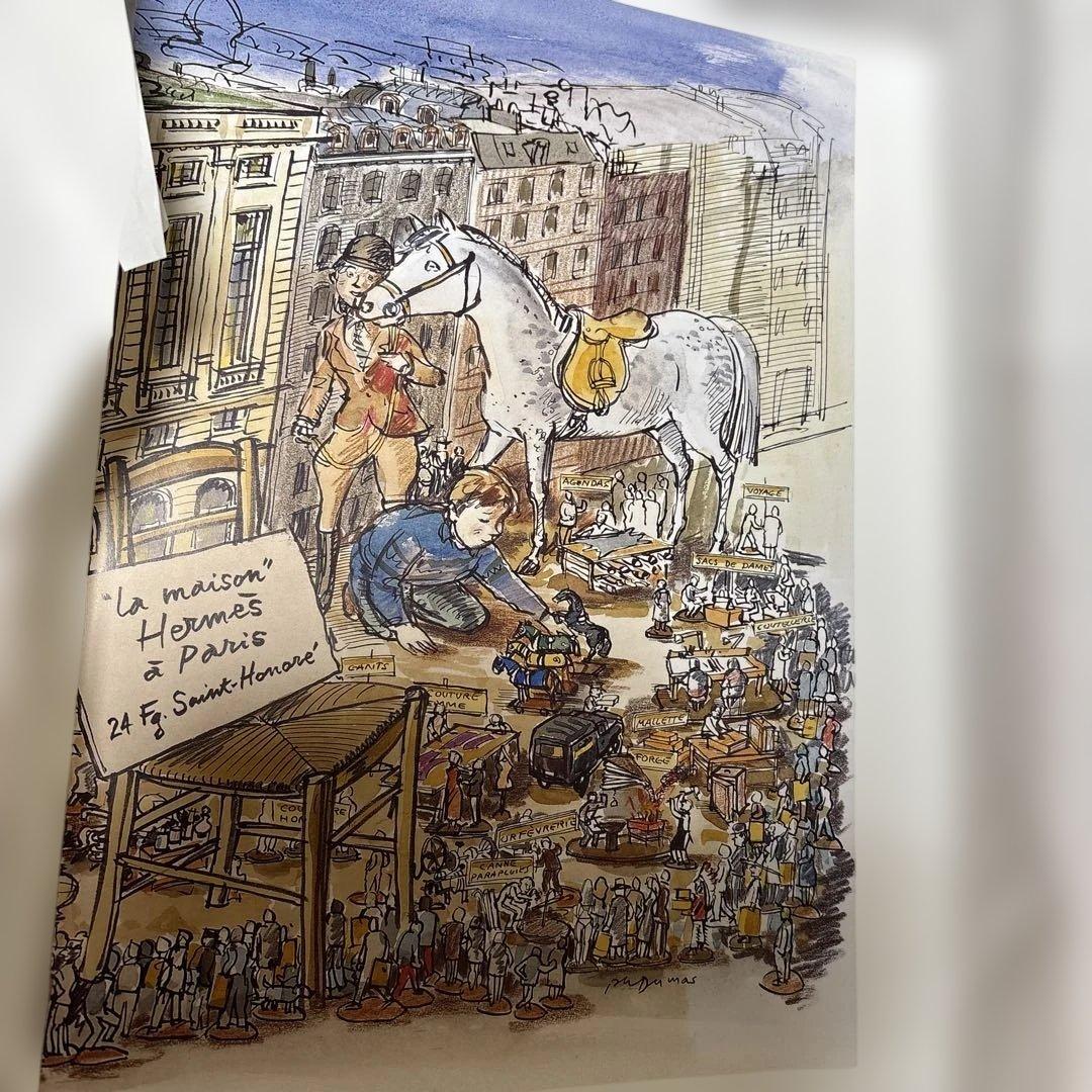 新品　エルメス　パズル