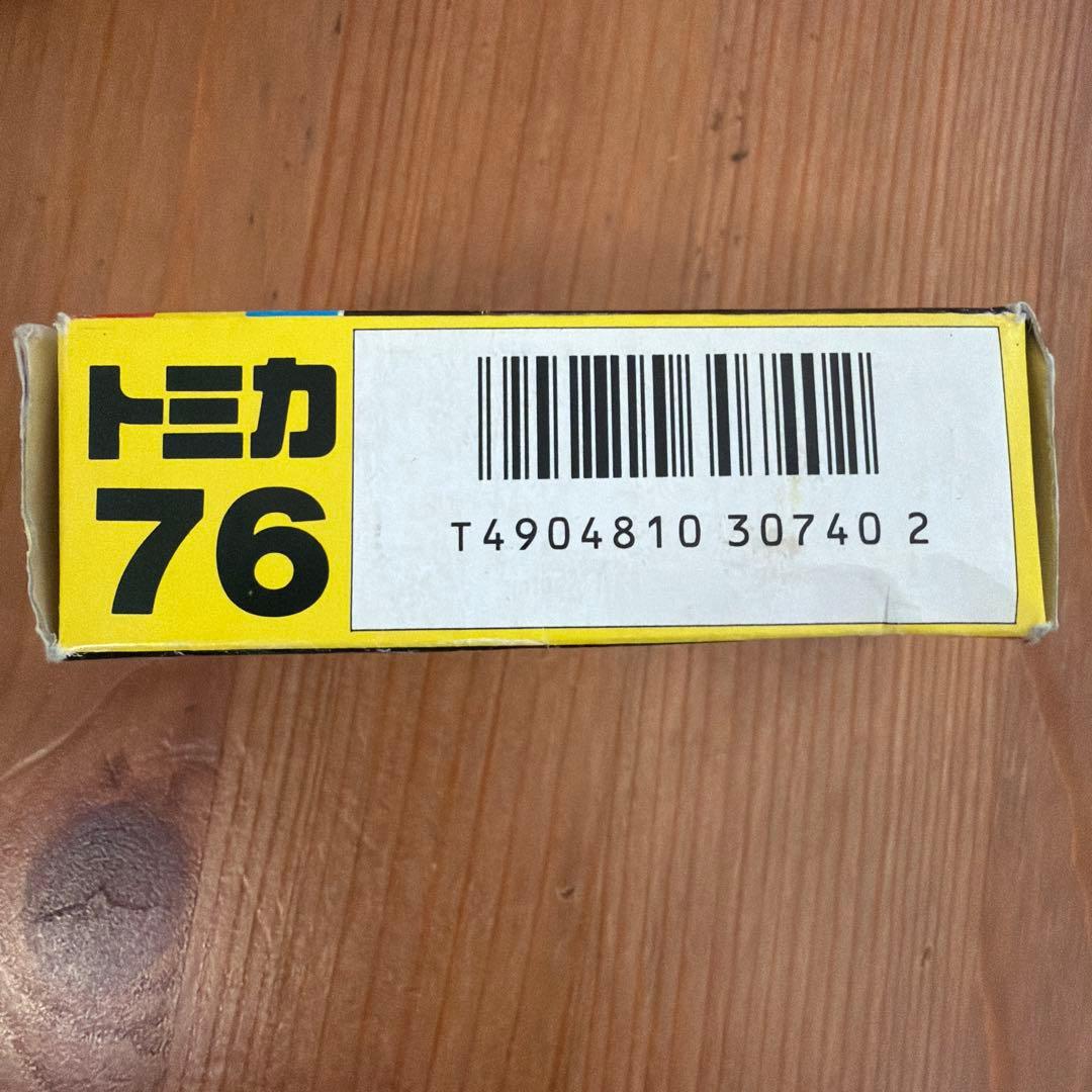 トミカ 1/127 FUSOウィングルーフトラック 76 丸運