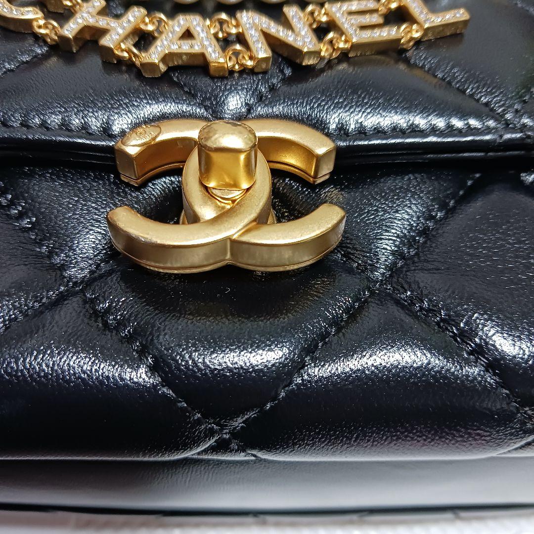 シャネルノベルティバッグ　チェーンショルダー　ブラック