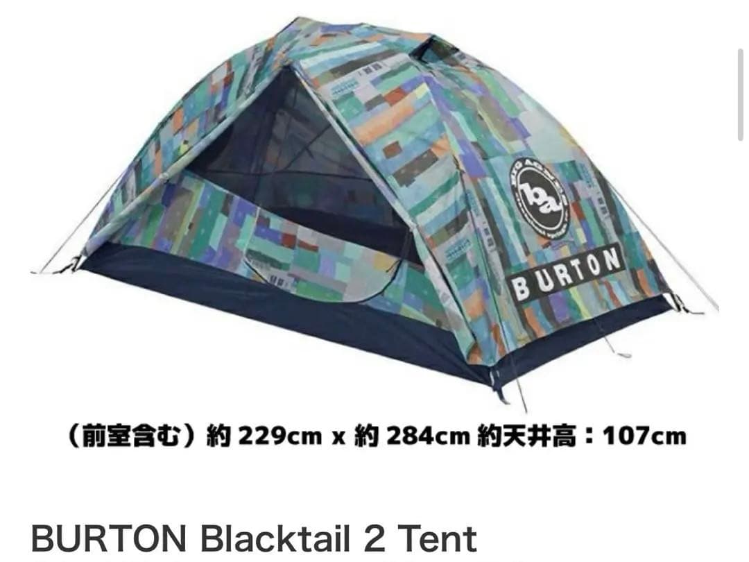 【タグ付き新品】Burton Big Agnes Blacktail2 テント