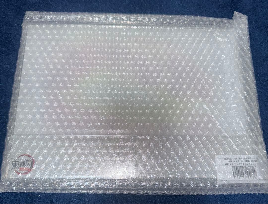 鬼滅の刃 C106 炭治郎と義勇 A ビッグアクリルスタンド WEBSHOPくじ