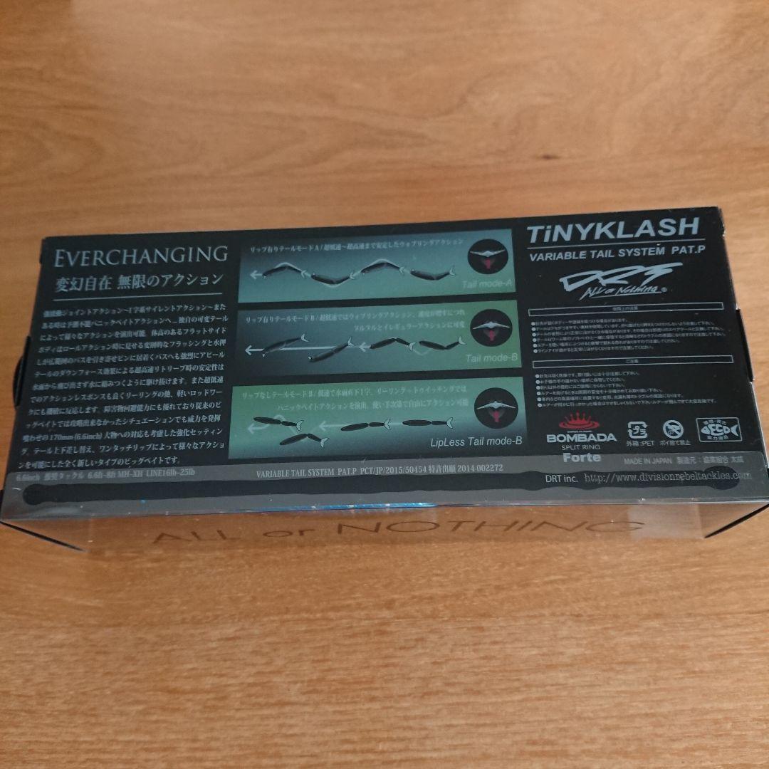 DRT TiNY KLASH Low 青鬼