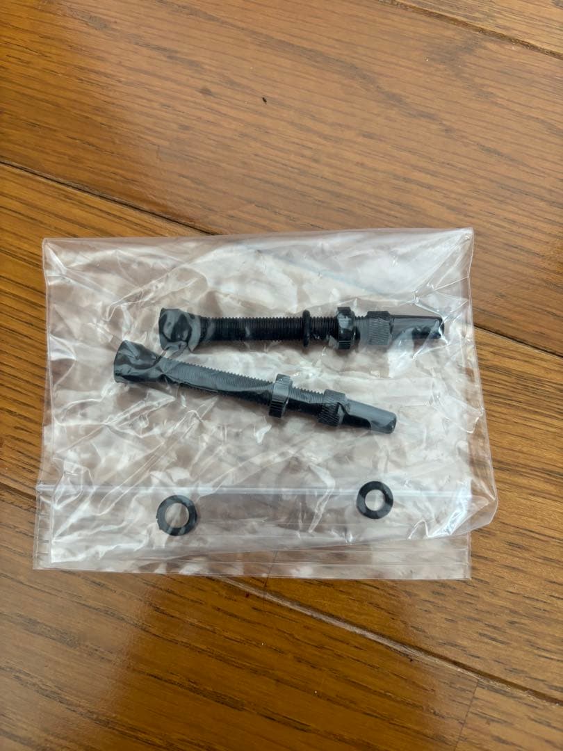 Elitewheels Drive 40V リムブレーキ用