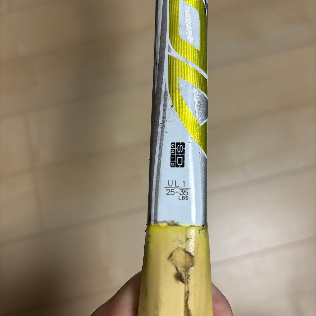 ラケット(軟式用) YONEX NEXIGA70V