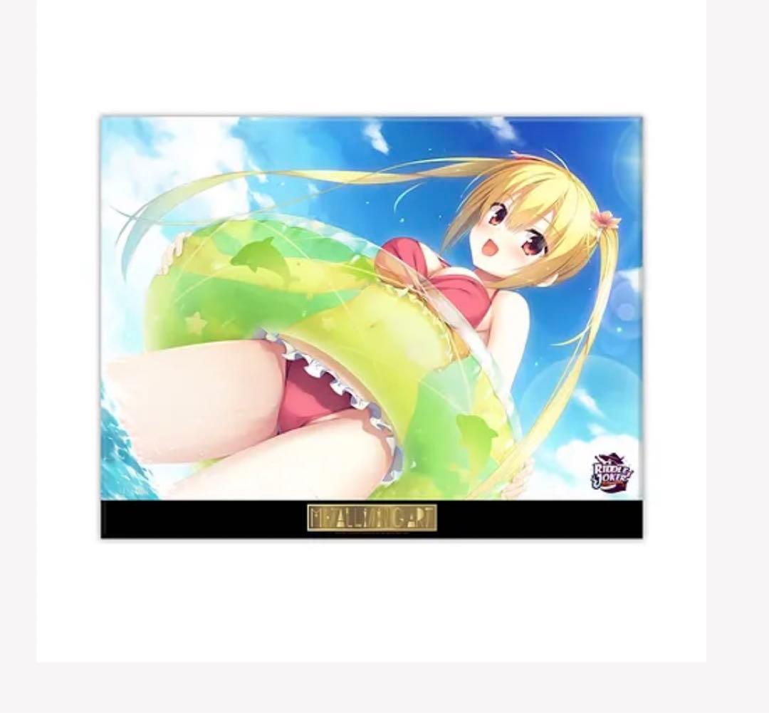 メタライズアート　ゆずソフト　七海