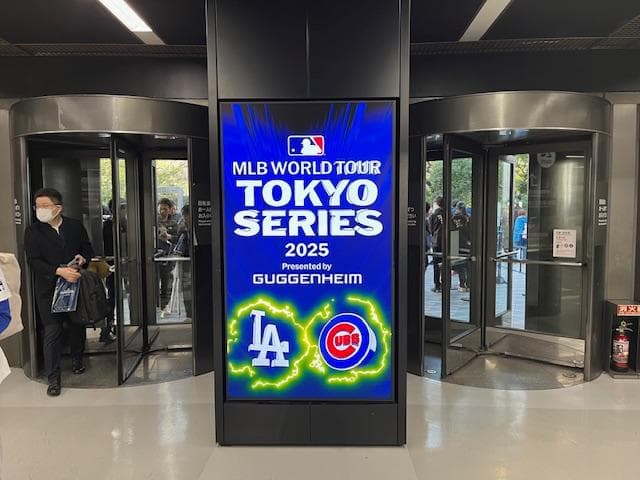 大谷翔平MLBツアー東京SeriesローリングスGOLD/ブラックケース入限定品