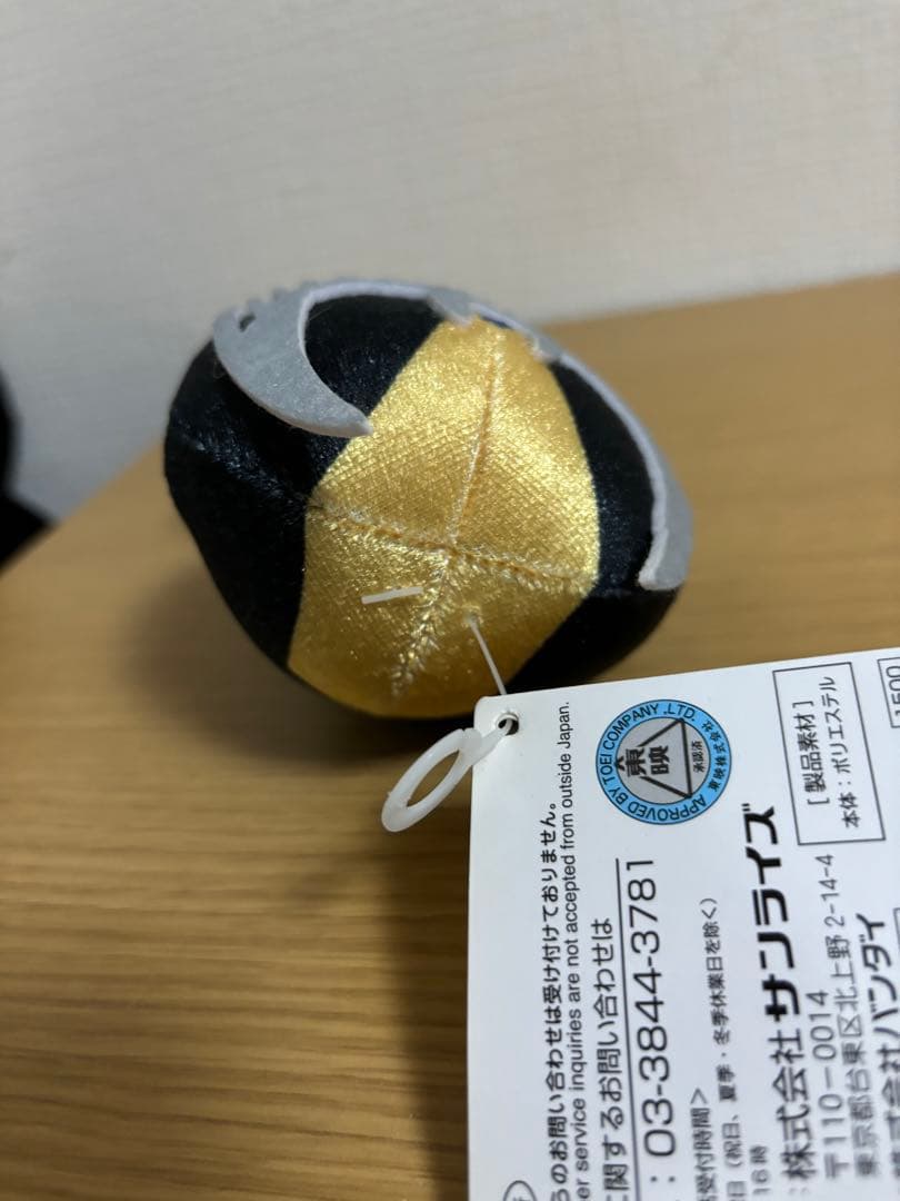 仮面ライダーナイト Chibiぬいぐるみ