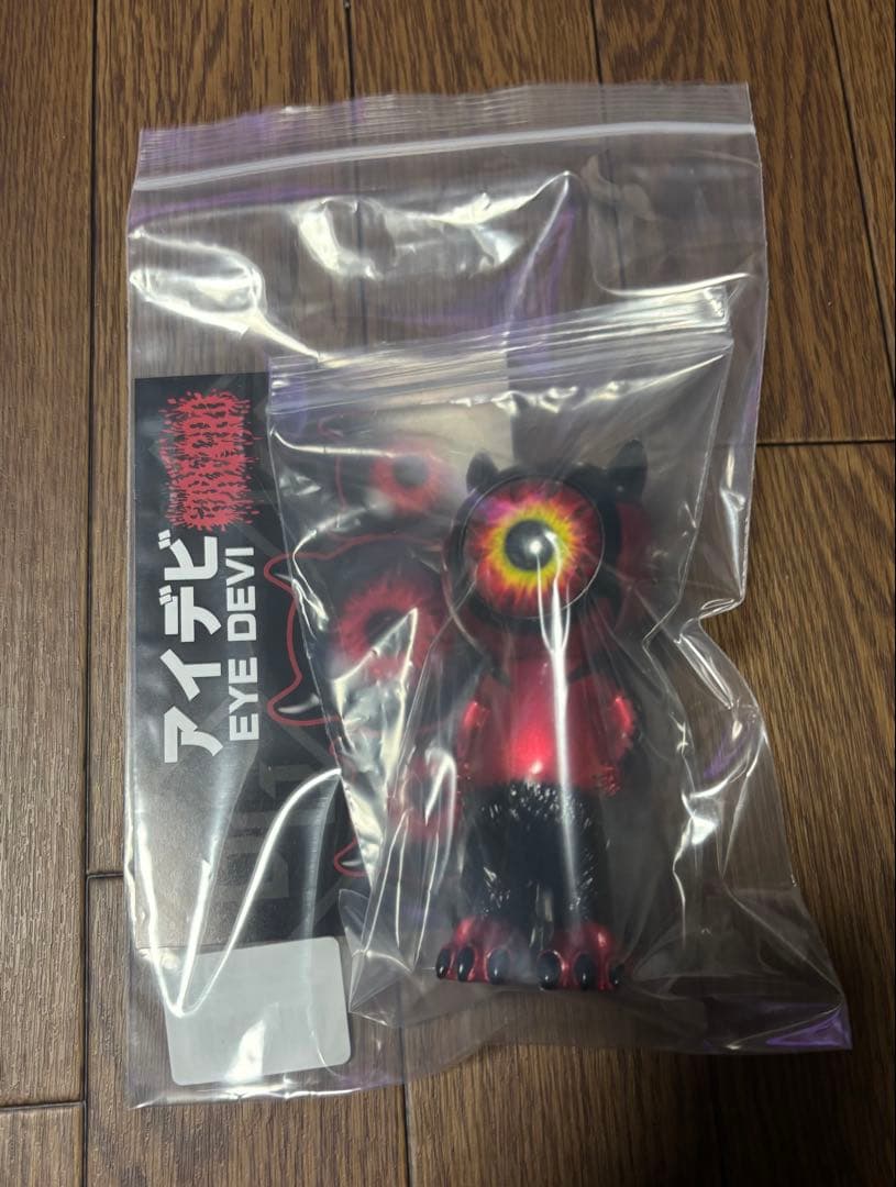 アイデビルマン(アモン) GOREGRO 墓場の画廊　ソフビ　新品