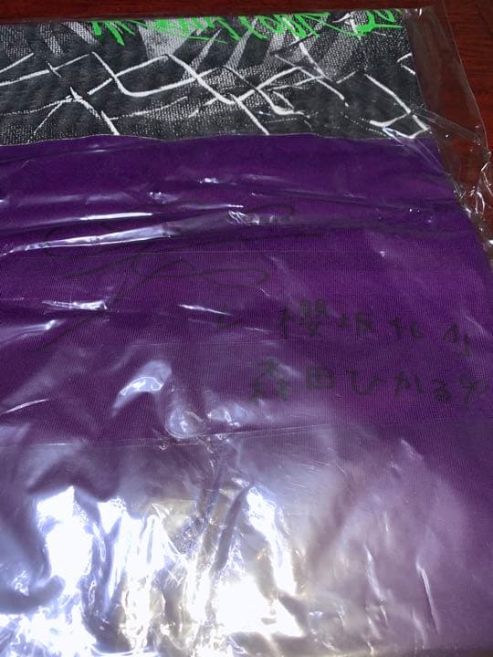 欅のキセキ　森田ひかる　直筆サイン　tシャツ