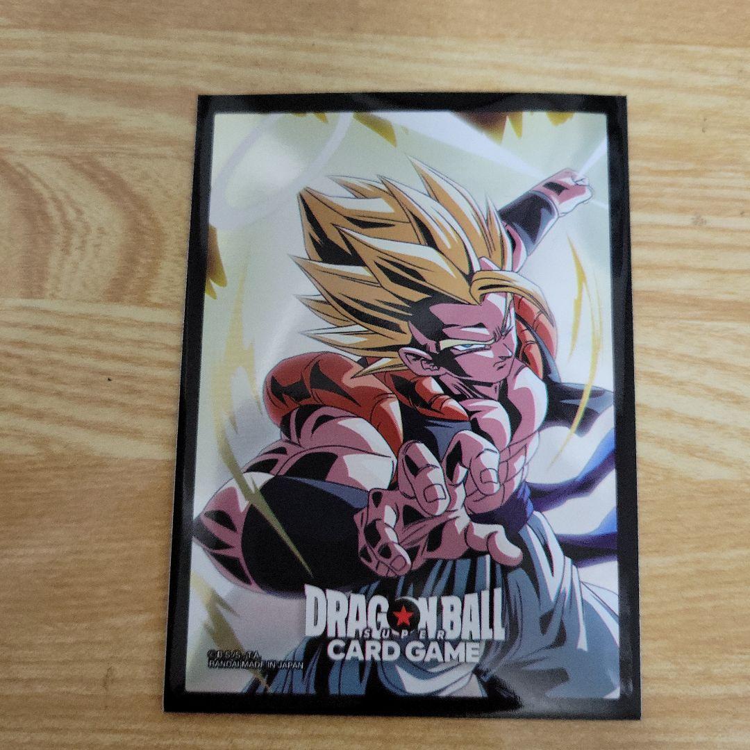 エナジーマーカー 孫悟飯パラレル