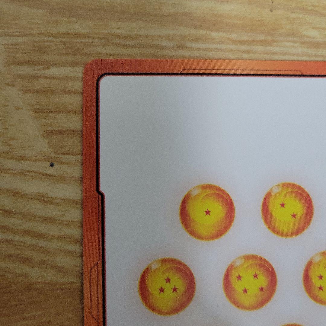 エナジーマーカー 孫悟飯パラレル