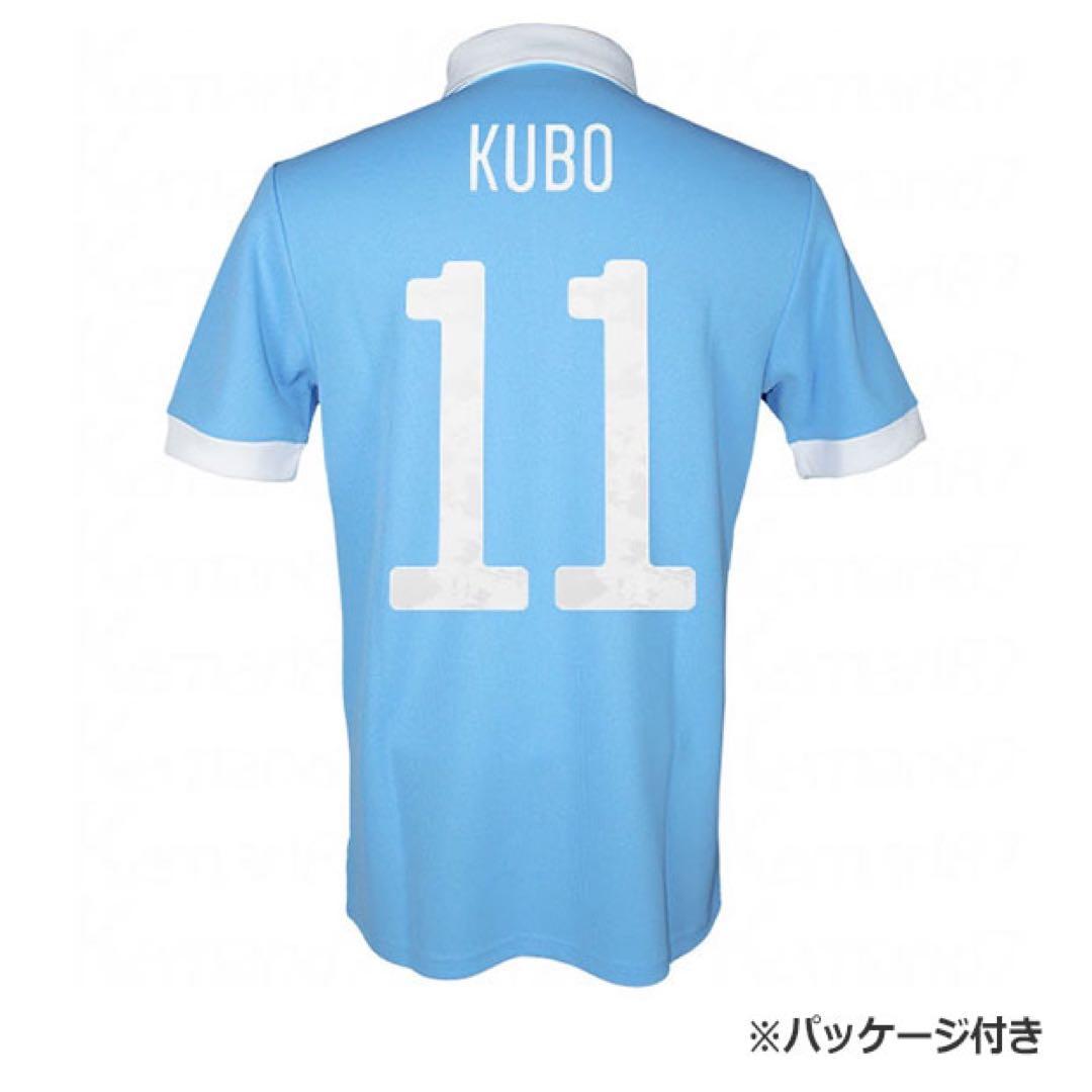【新品】【久保建英選手】【11番】サッカー日本代表 100 周年ユニフォーム