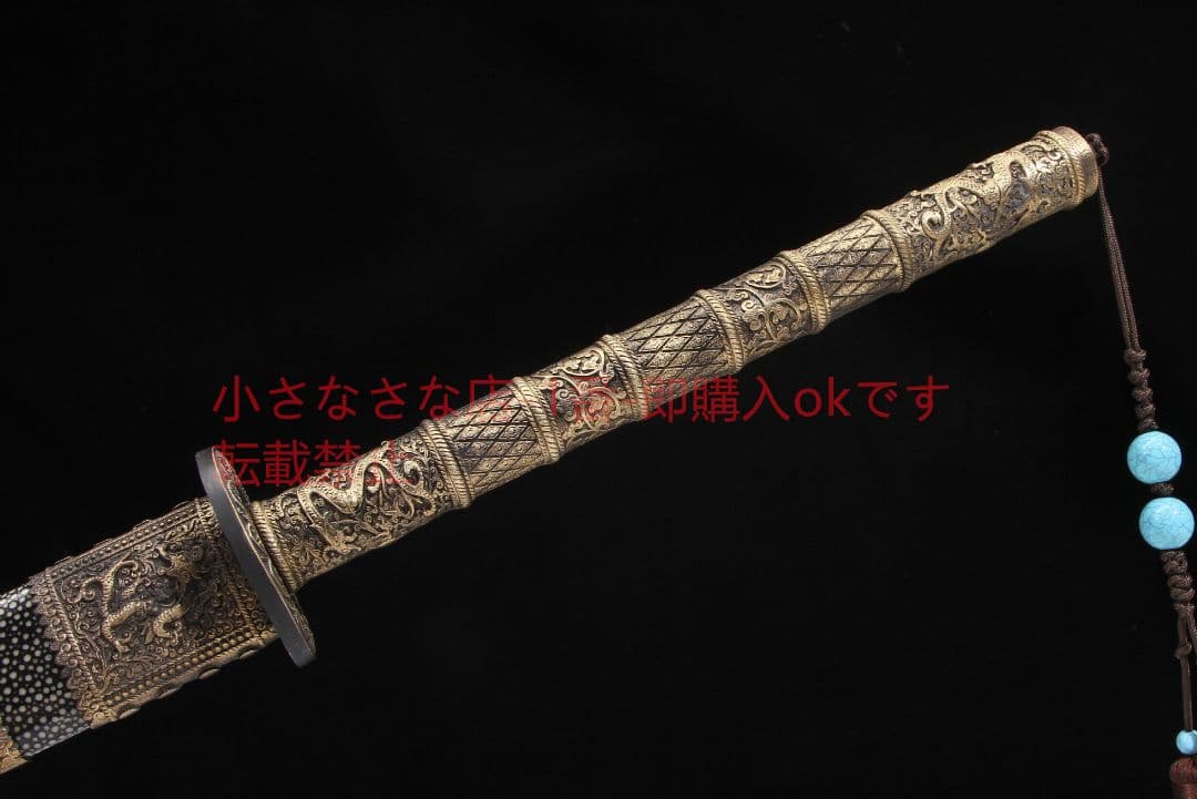 康熙戦刀斬馬刀純銅装具模様鋼  古兵器 武具 刀装具 日本刀 模造刀 居合刀