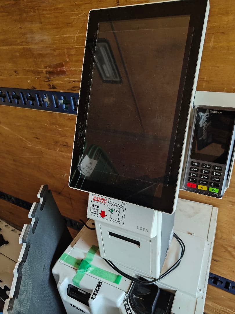 USEN 券売機 USEN Tiket & Pay（自動釣銭機PayCube）