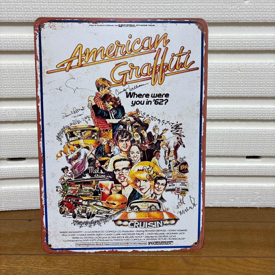 希少品　1950 Chevrolet Bel Air アメリカン・グラフィティー