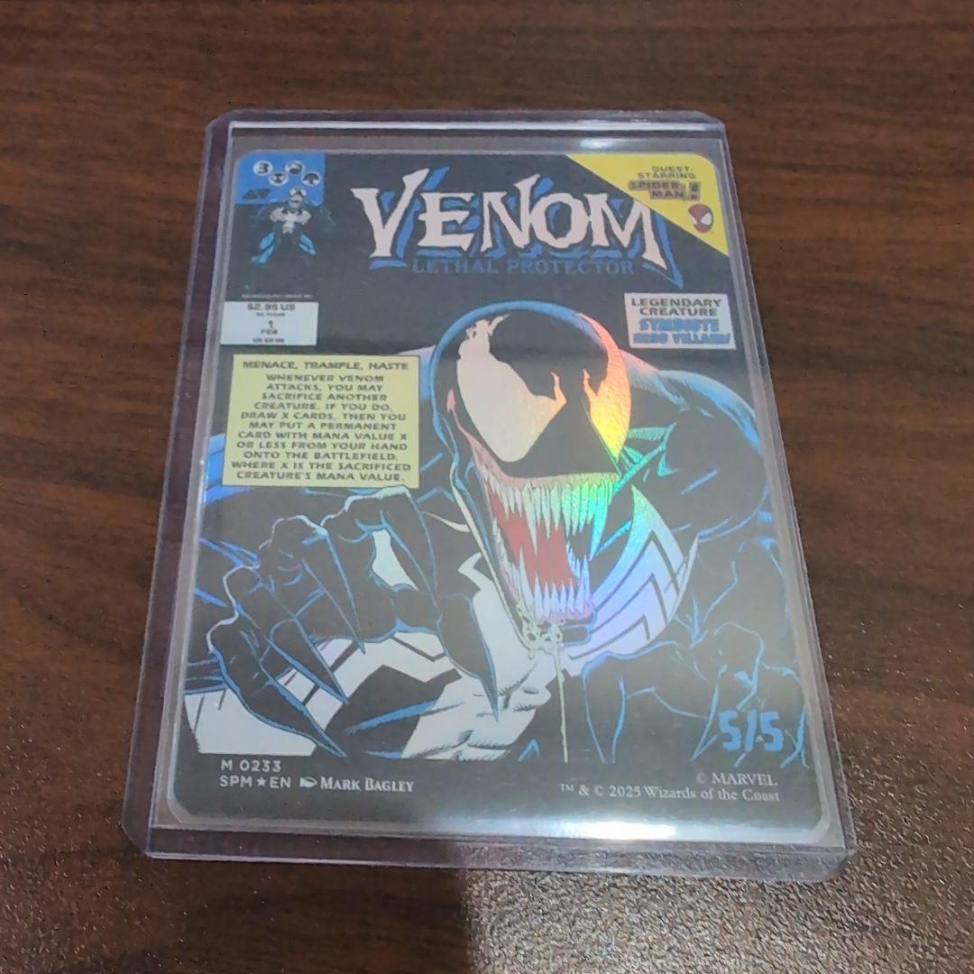 mtg エディ・ブロック 英語　ボーダーレス　foil