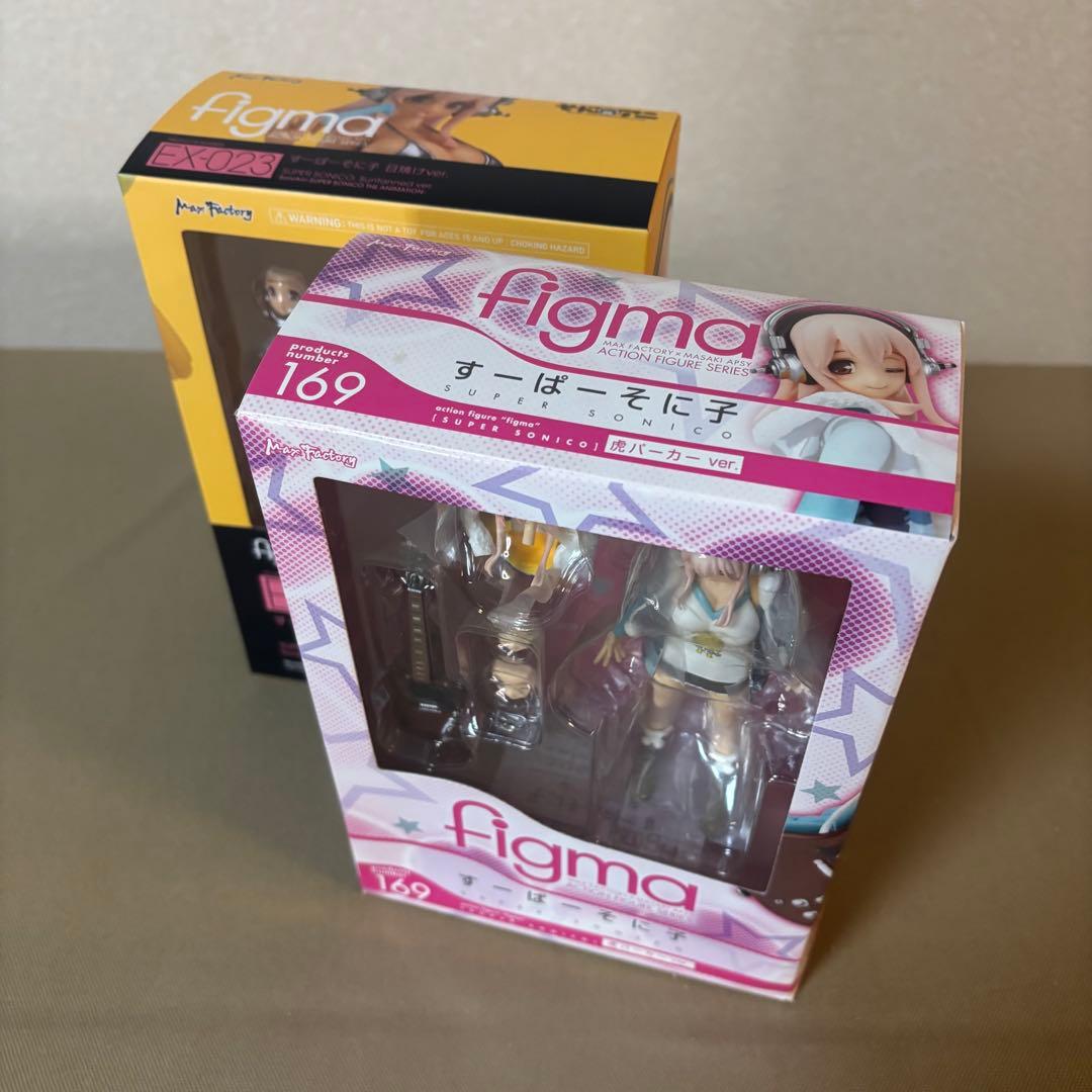 未開封 Figma すーぱーそに子 EX-023 & 169 セット