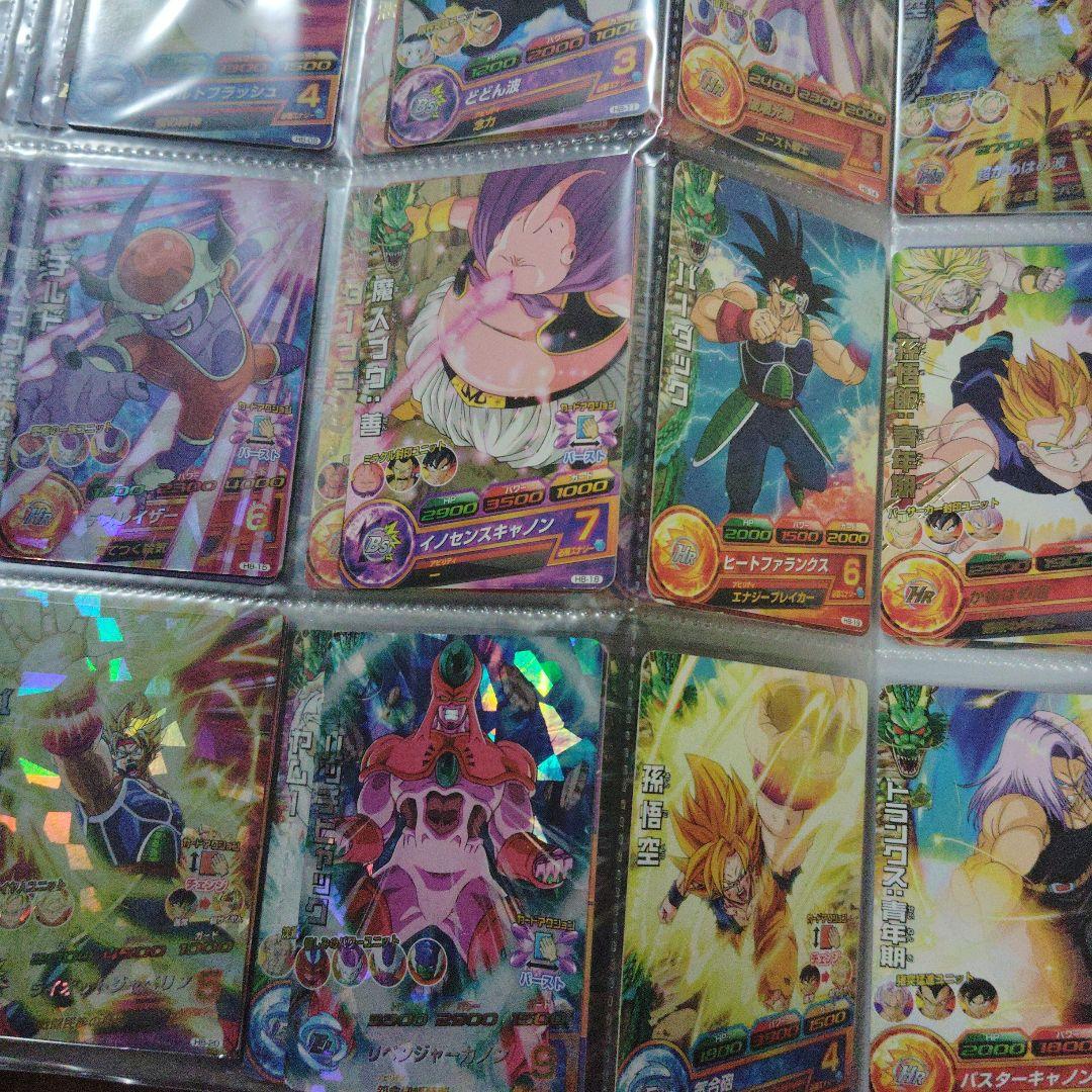 ドラゴンボールヒーローズ 旧弾カードH弾 236枚セット