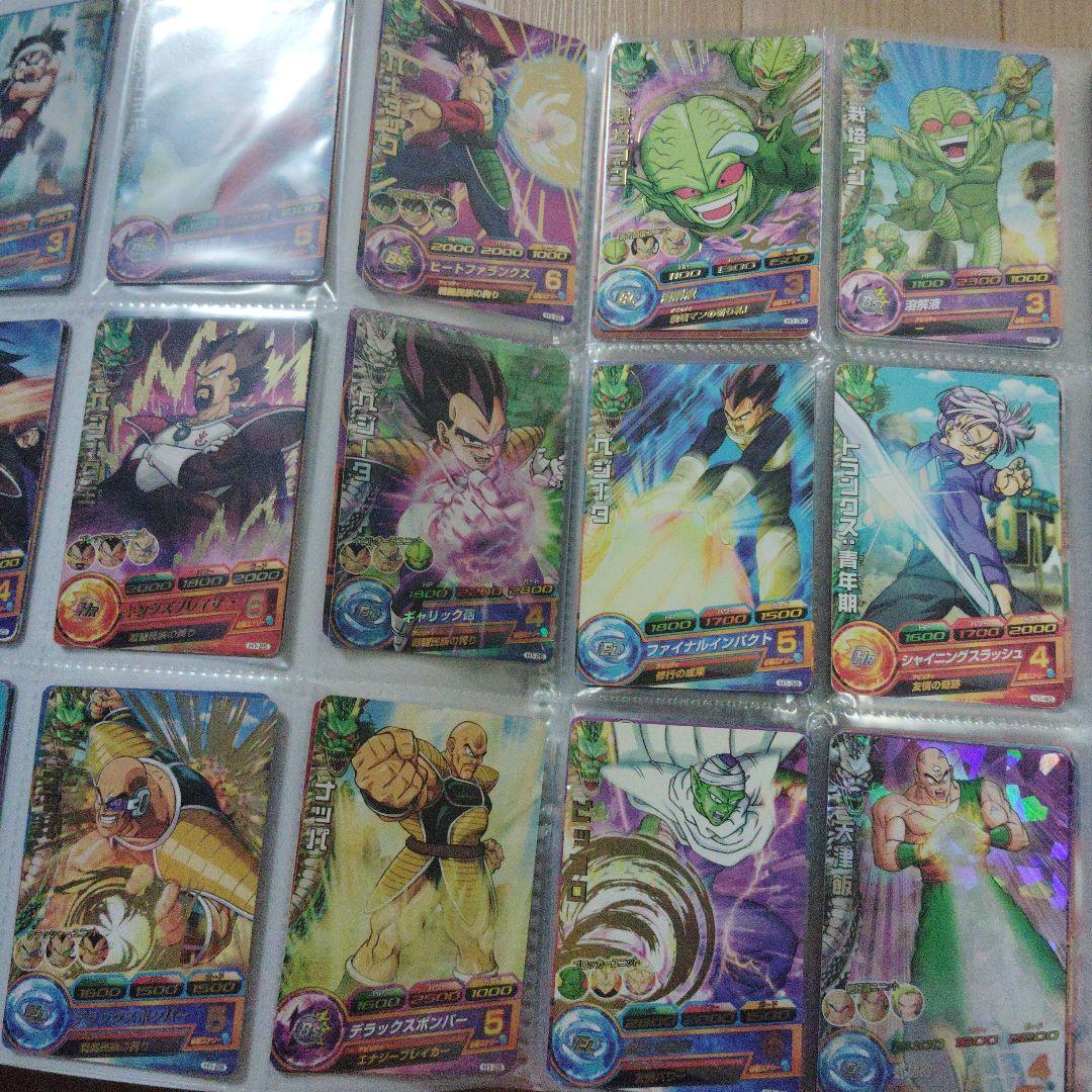 ドラゴンボールヒーローズ 旧弾カードH弾 236枚セット