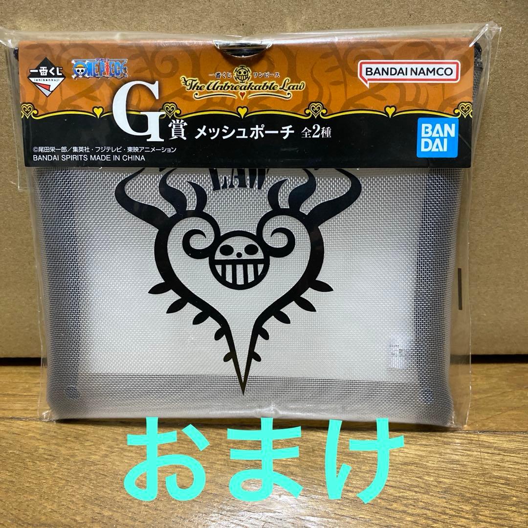 2025年 プライズ入りフィギュア15点