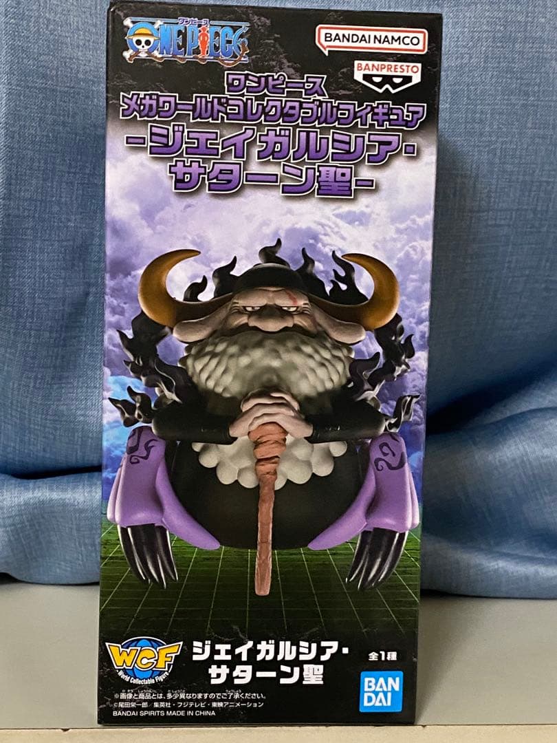 2025年 プライズ入りフィギュア15点