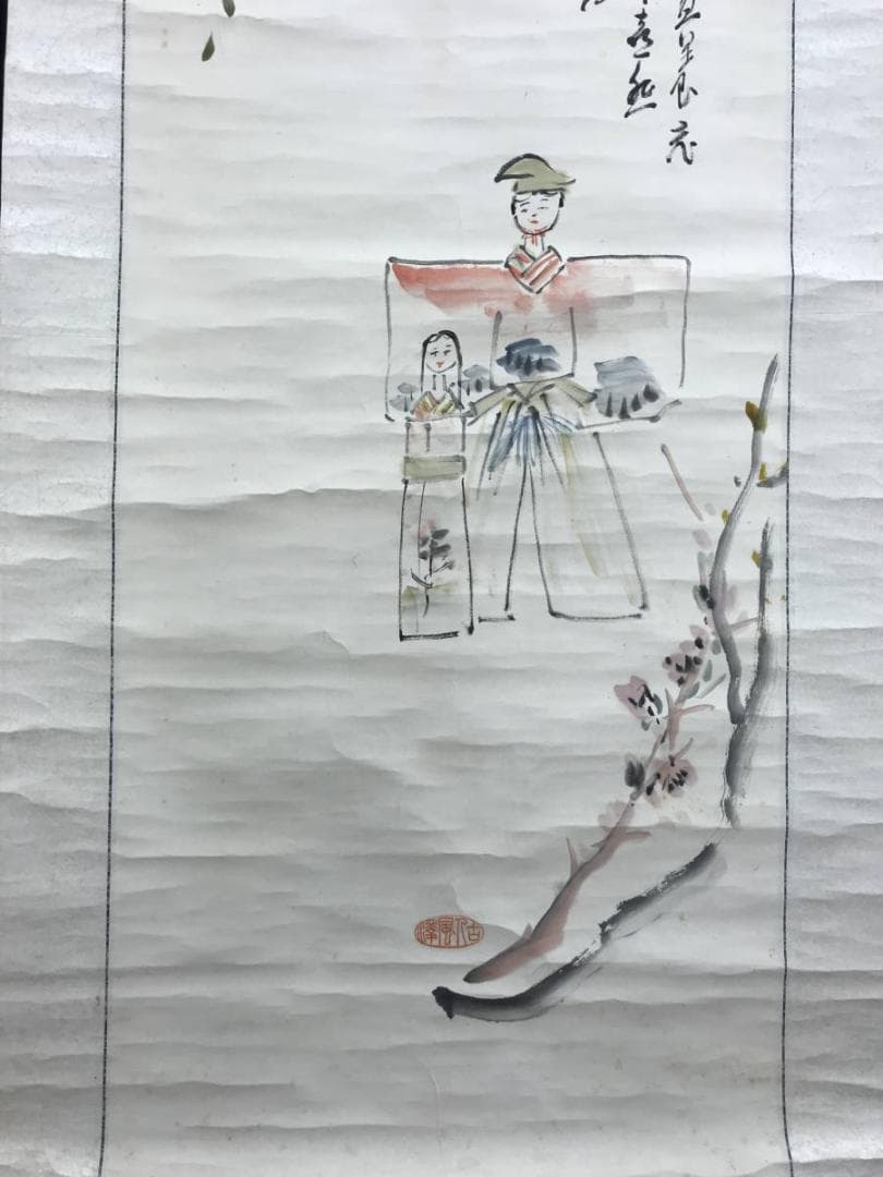 真作/服部五老/雛図/雛図/桃の節句/掛軸/名家伝来AE-371