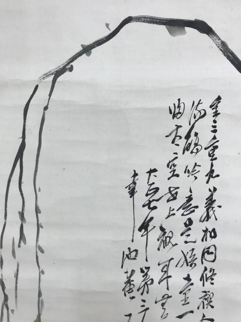 真作/服部五老/雛図/雛図/桃の節句/掛軸/名家伝来AE-371