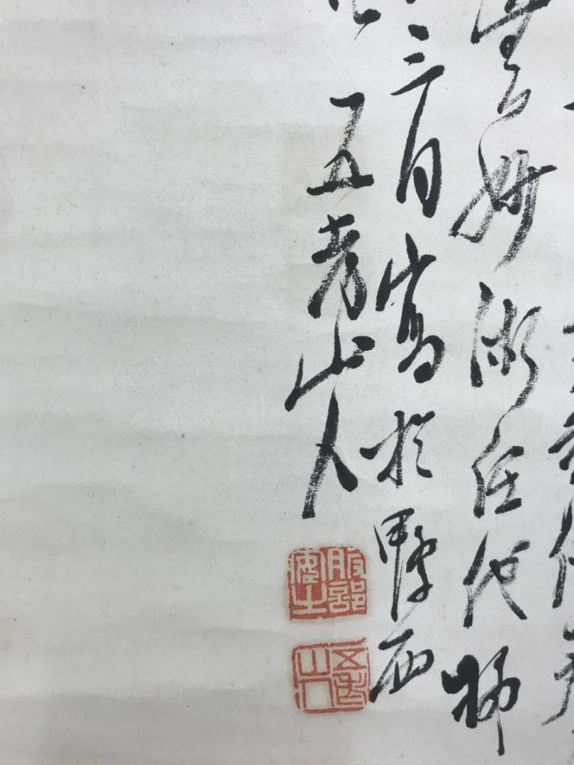 真作/服部五老/雛図/雛図/桃の節句/掛軸/名家伝来AE-371