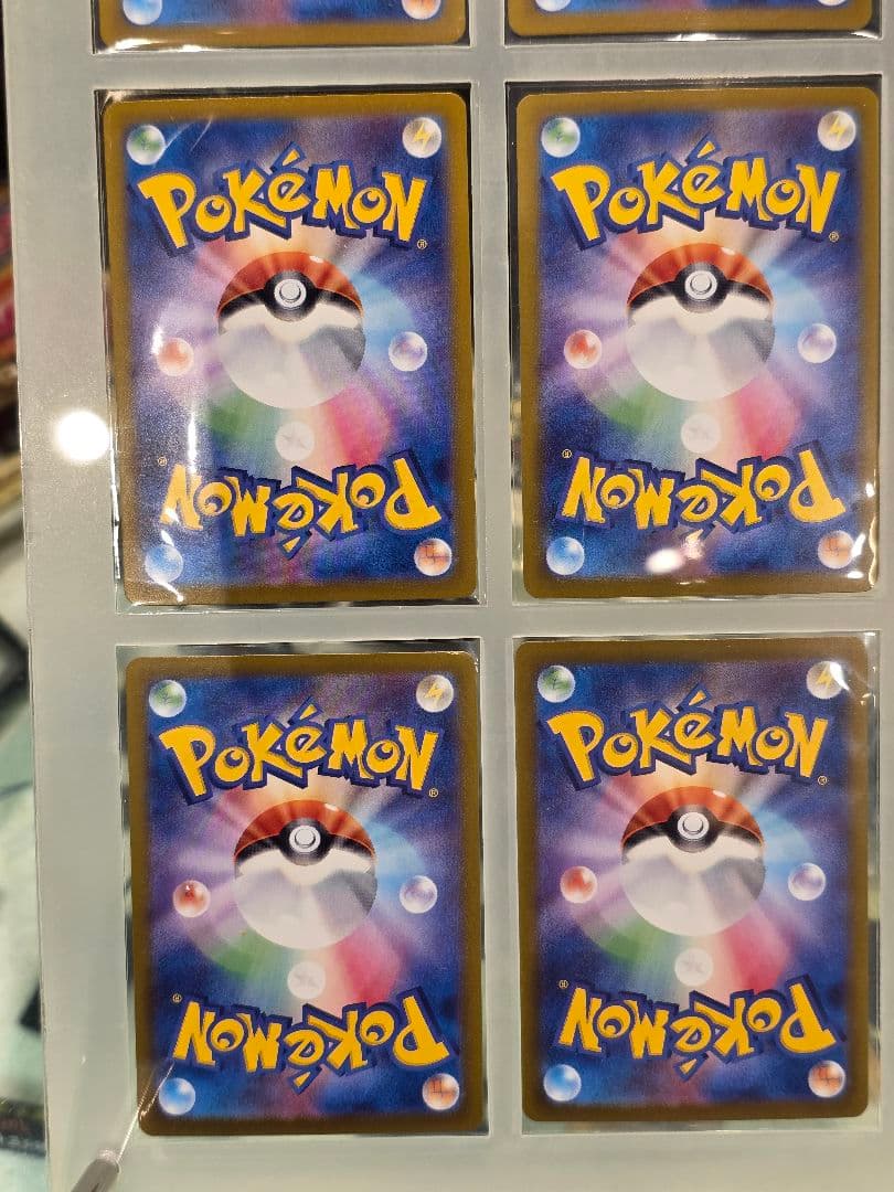 【極美品】テラスタルフェスexブイズSARフルセット