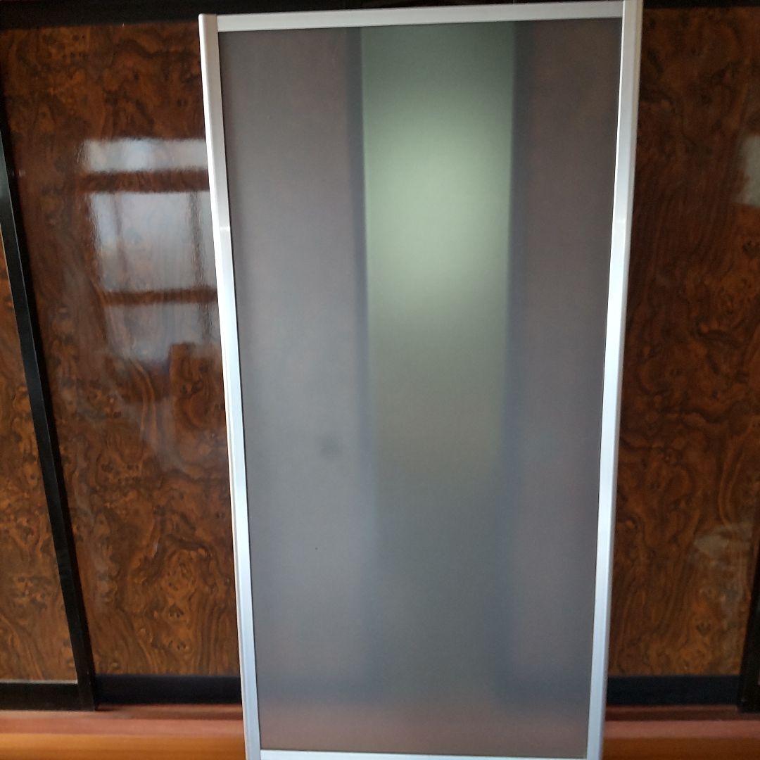 半透明バーテーション 中古 引き取り可