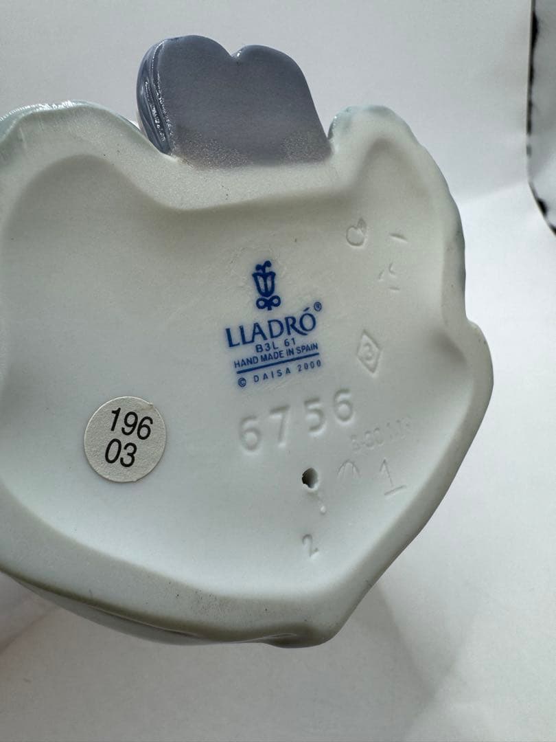 LLADRO リヤドロ たくさん摘めたよ 6756 フィギュリン オブジェ 置物