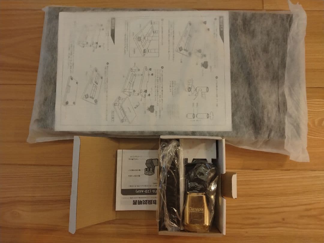 ピアノ　子ども用　Assist　スツール　ペダル　お値段交渉可