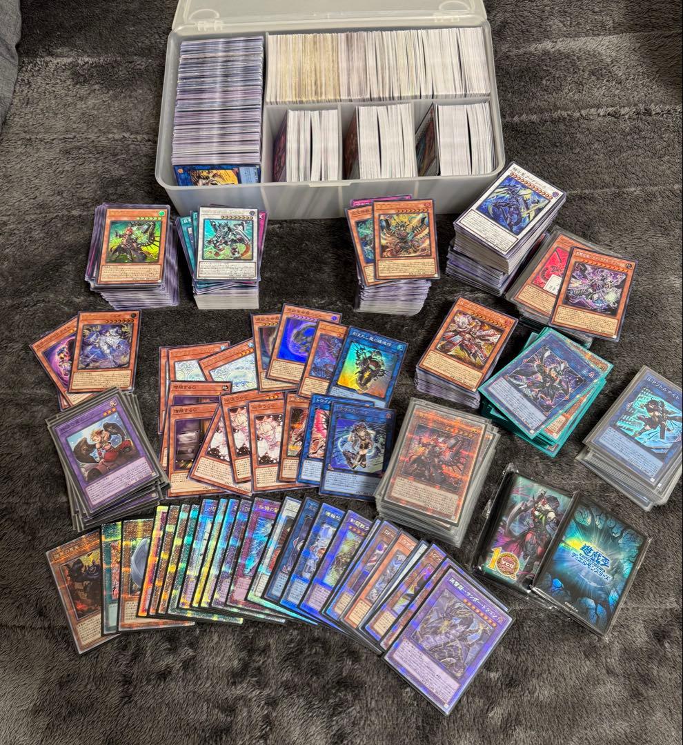 遊戯王　引退品　高レア